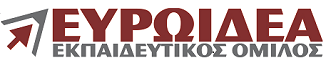 Argus Global Logo